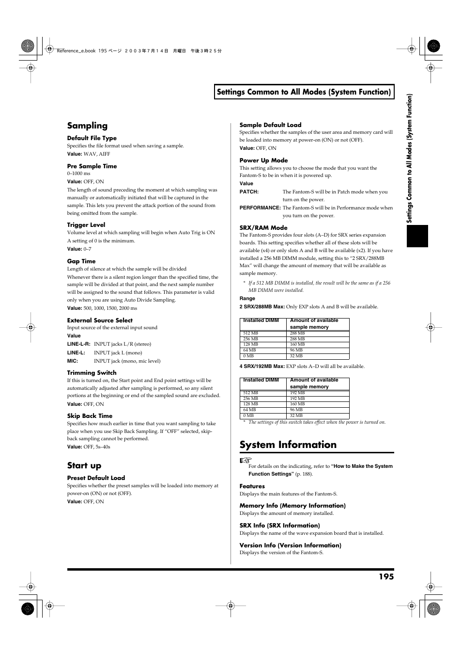 Sampling, Start up, System information | Sampling start up, Settings common to all modes (system function) | Roland Fantom-S User Manual | Page 195 / 228