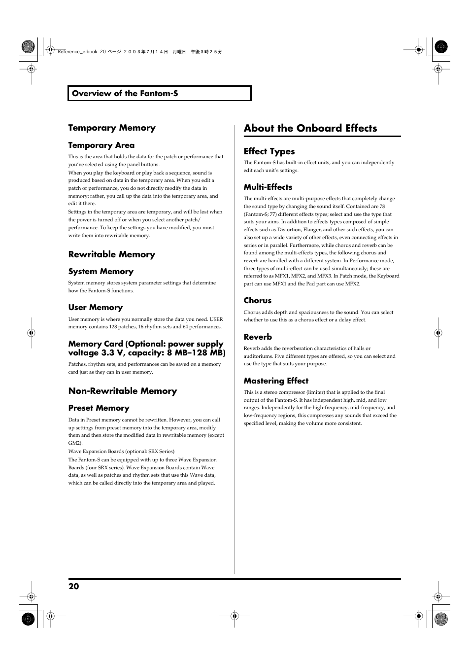 Temporary memory, Rewritable memory, Non-rewritable memory | About the onboard effects, Effect types | Roland Fantom-S User Manual | Page 20 / 228