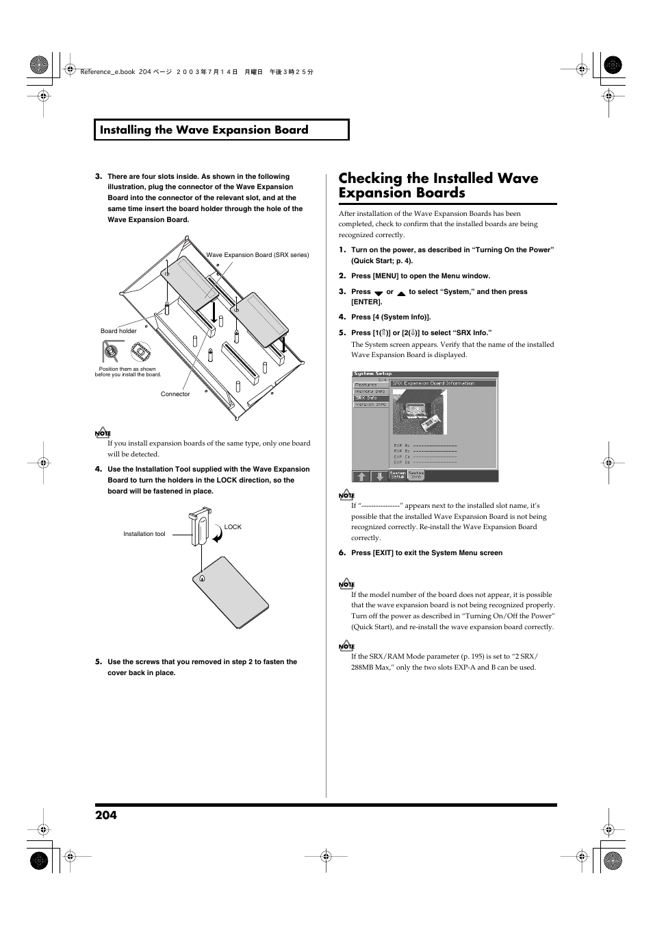 Checking the installed wave expansion boards, 204 installing the wave expansion board | Roland Fantom-S User Manual | Page 204 / 228