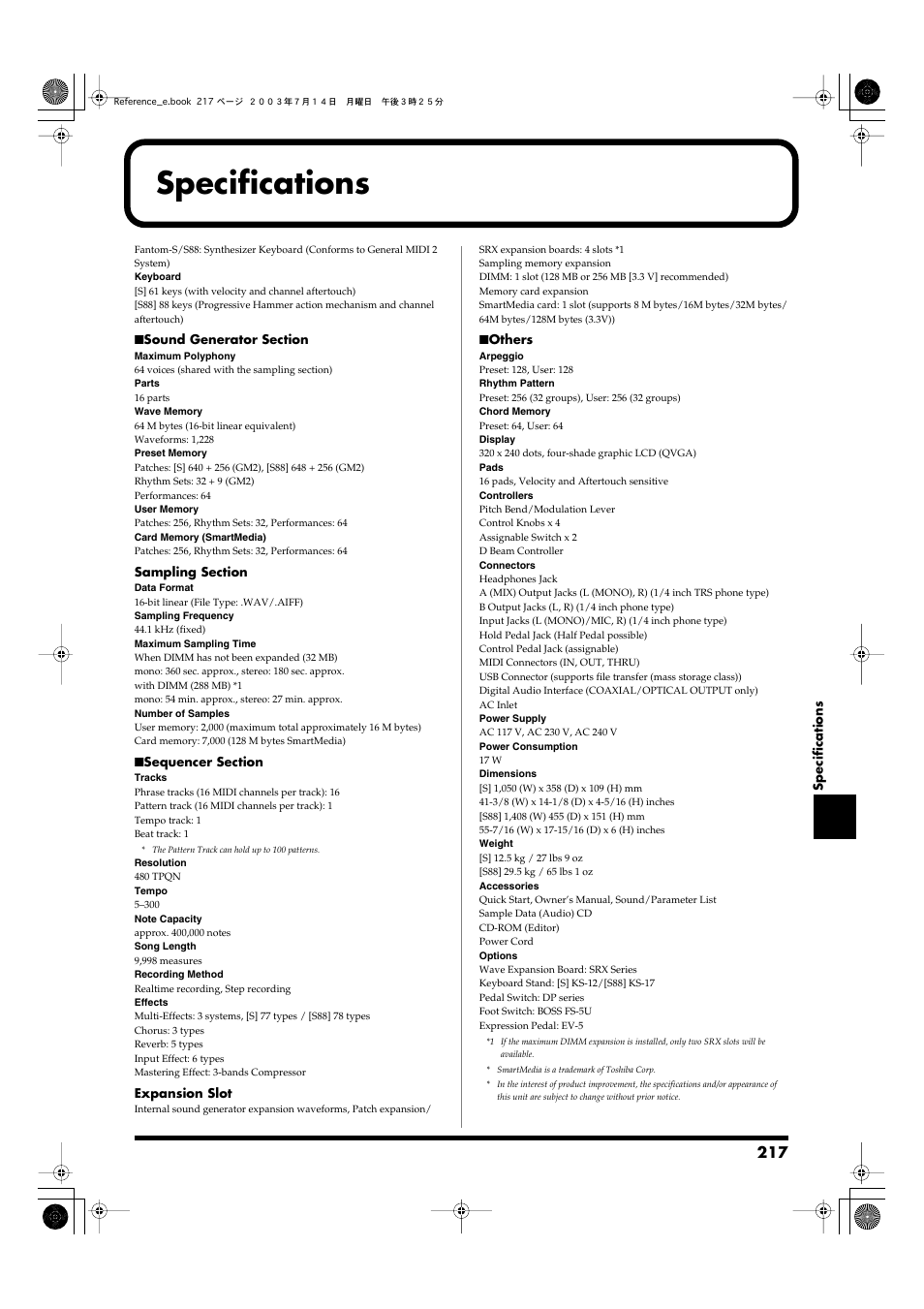 Specifications | Roland Fantom-S User Manual | Page 217 / 228