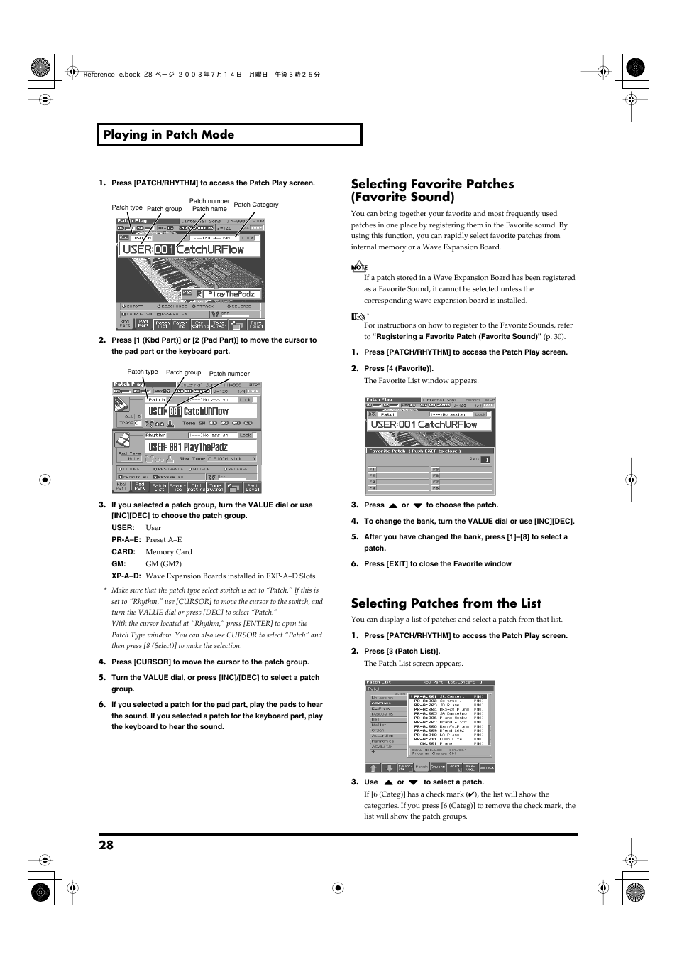 Selecting favorite patches (favorite sound), Selecting patches from the list, 28 playing in patch mode | Roland Fantom-S User Manual | Page 28 / 228