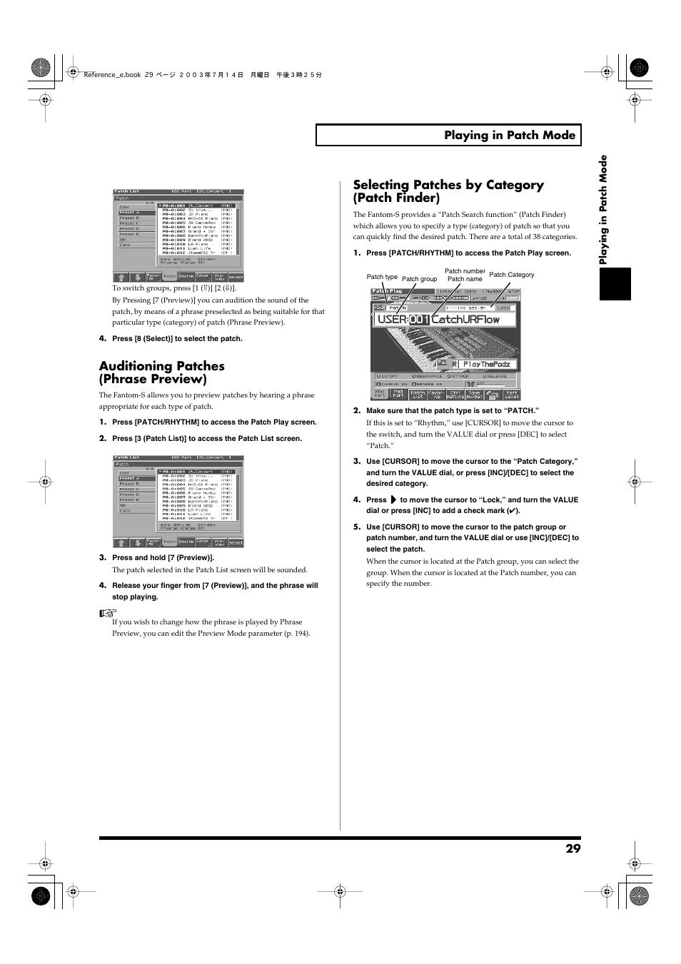 Auditioning patches (phrase preview), Selecting patches by category (patch finder), 29 playing in patch mode | Roland Fantom-S User Manual | Page 29 / 228