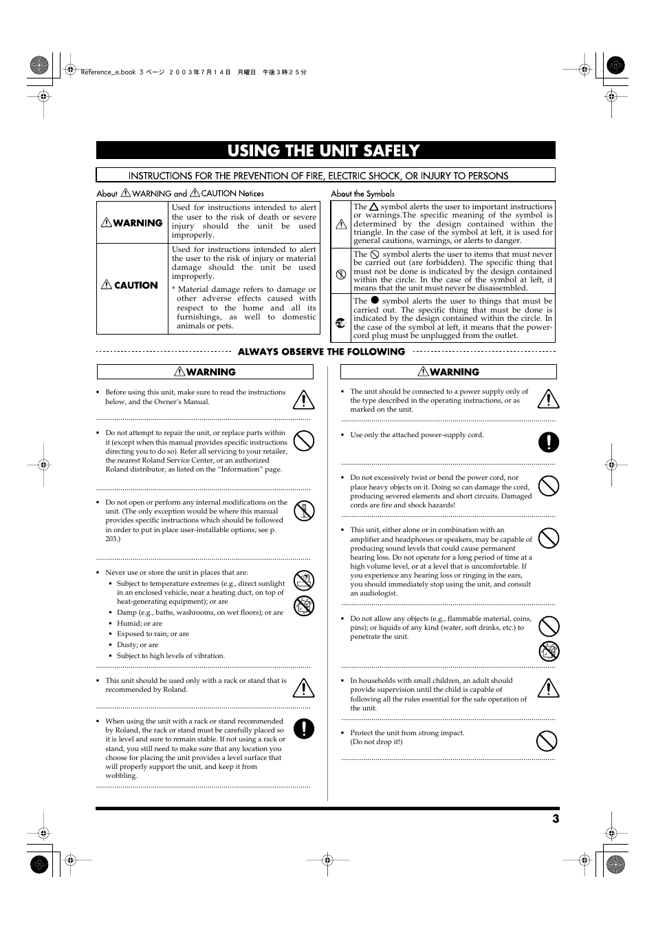 Using the unit safely | Roland Fantom-S User Manual | Page 3 / 228