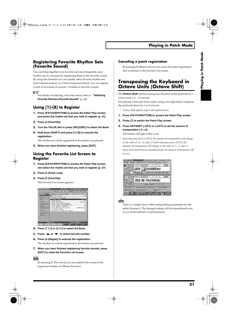 Registering favorite rhythm sets (favorite sound), 31 playing in patch mode, Using [1]–[8] to register | Using the favorite list screen to register | Roland Fantom-S User Manual | Page 31 / 228