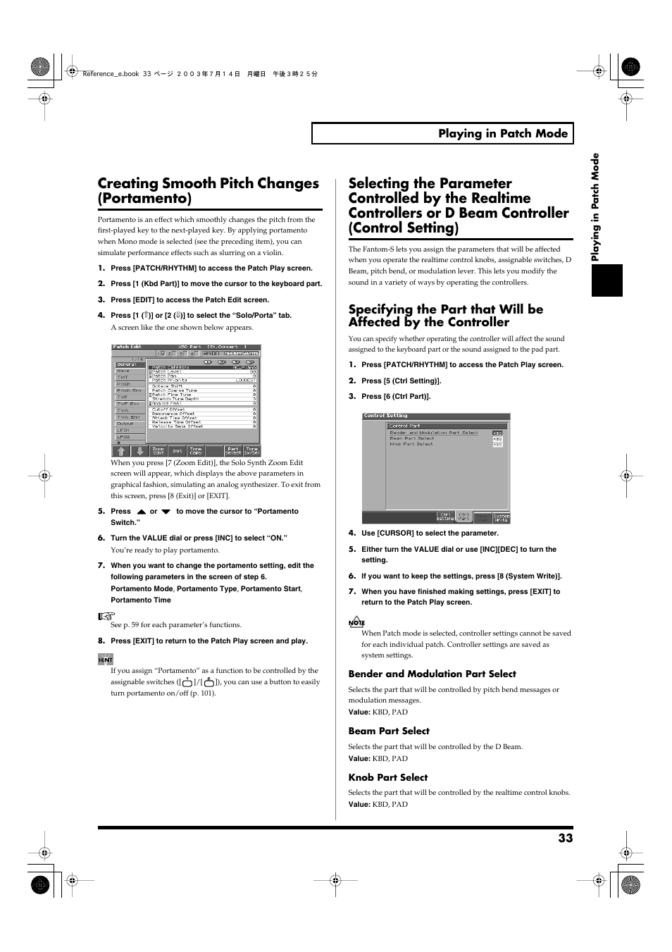 Creating smooth pitch changes (portamento), P. 33), Control setting) | 33 playing in patch mode | Roland Fantom-S User Manual | Page 33 / 228