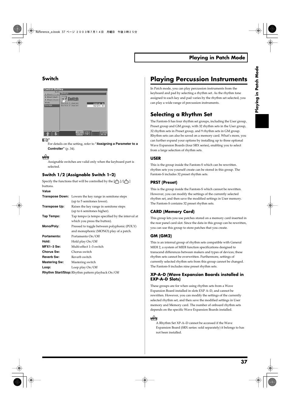 Playing percussion instruments, Selecting a rhythm set, 37 playing in patch mode | Switch | Roland Fantom-S User Manual | Page 37 / 228
