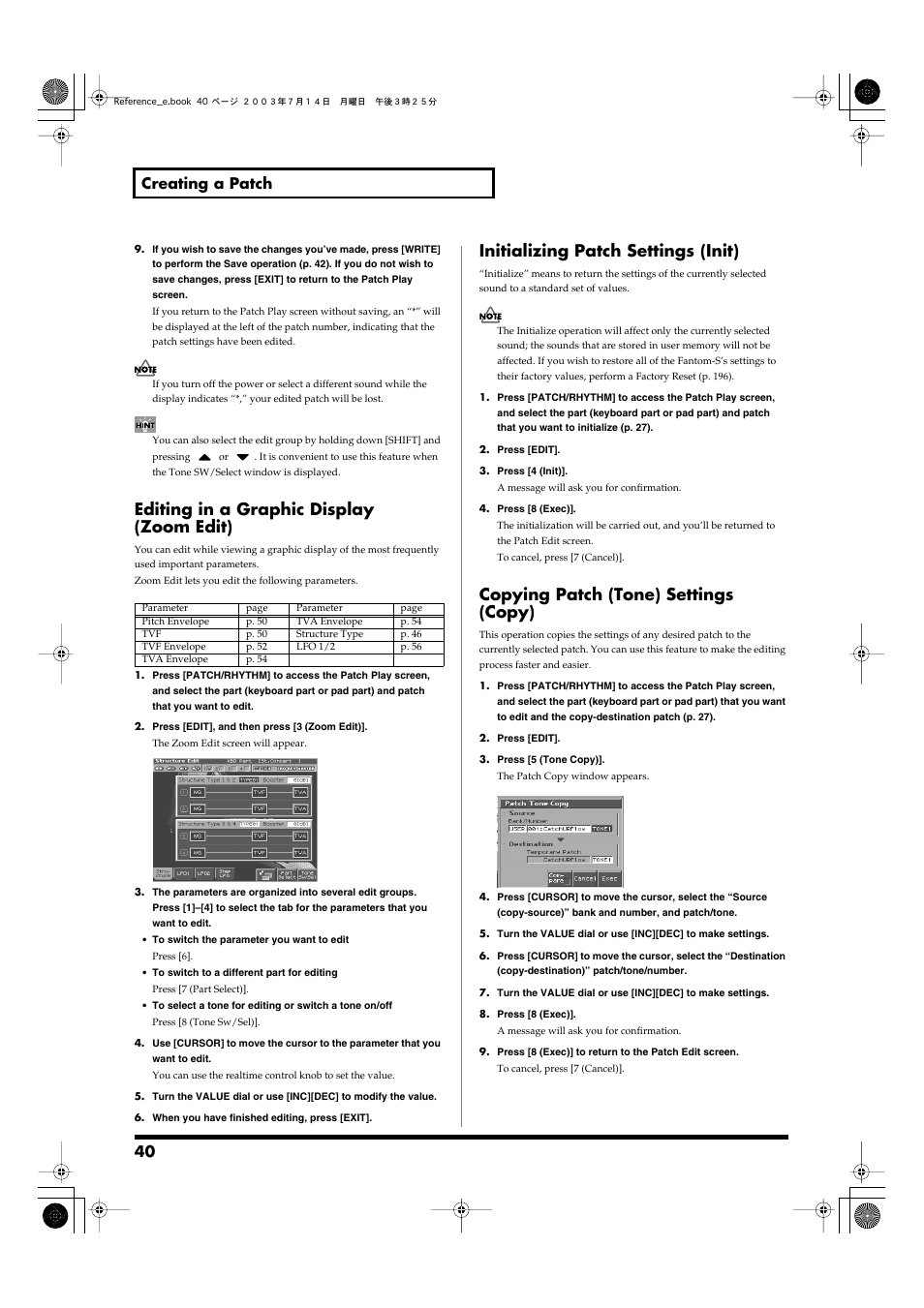 Editing in a graphic display (zoom edit), Initializing patch settings (init), Copying patch (tone) settings (copy) | Operation (p. 40), 40 creating a patch | Roland Fantom-S User Manual | Page 40 / 228