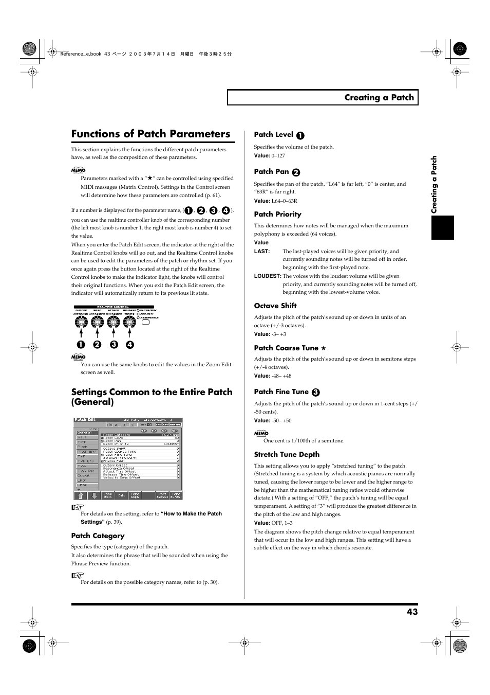 Functions of patch parameters, Settings common to the entire patch (general), Voice priority setting (p. 43) | 43 creating a patch | Roland Fantom-S User Manual | Page 43 / 228