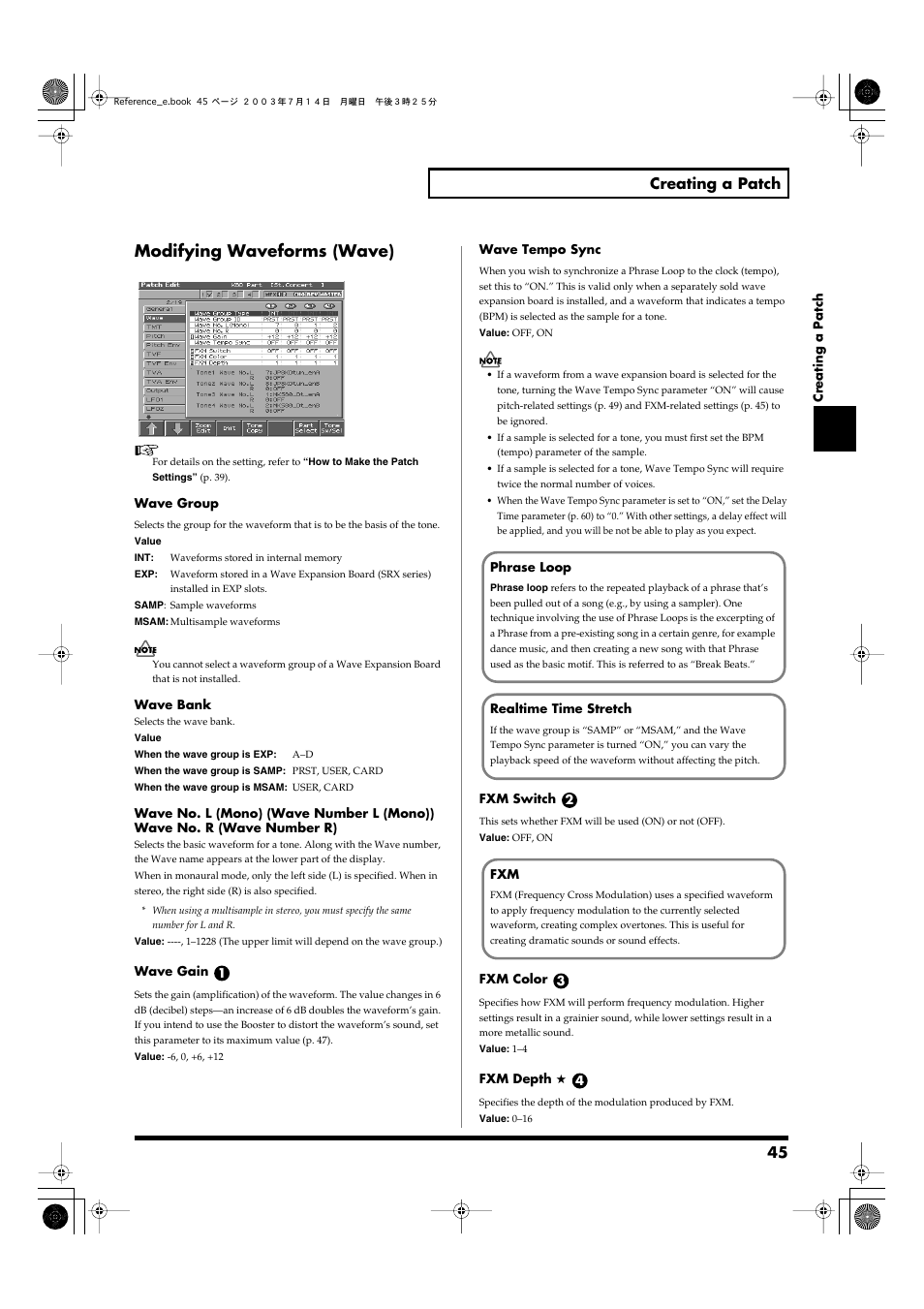Modifying waveforms (wave), 45 creating a patch | Roland Fantom-S User Manual | Page 45 / 228