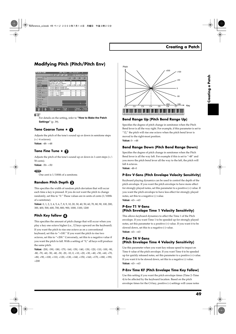 Modifying pitch (pitch/pitch env), 49 creating a patch | Roland Fantom-S User Manual | Page 49 / 228