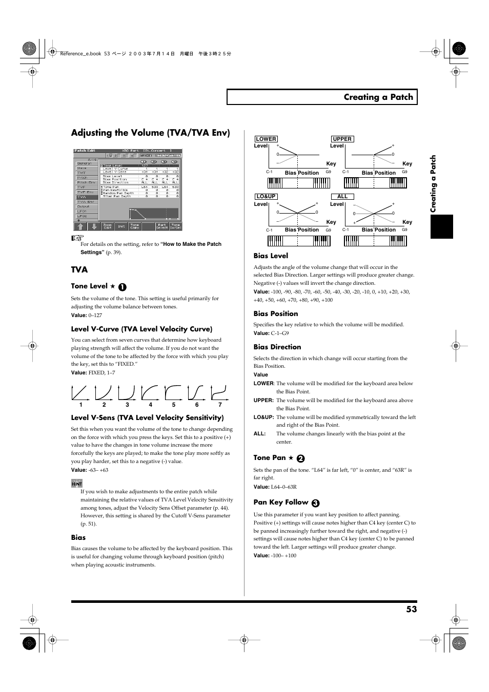 Adjusting the volume (tva/tva env), Level v-sens parameter (p. 53), P. 53) | 53 creating a patch | Roland Fantom-S User Manual | Page 53 / 228