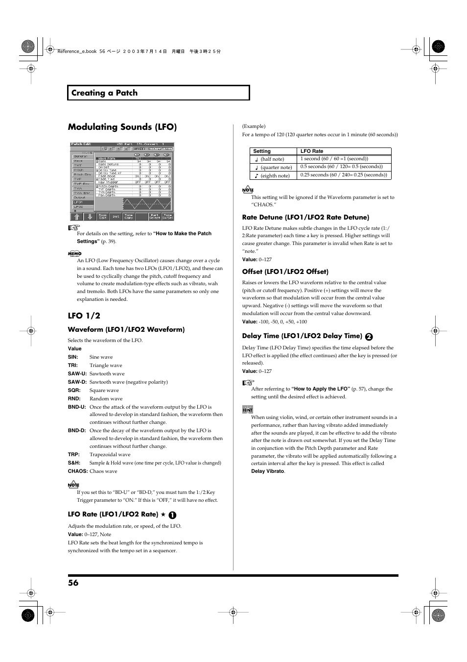 Modulating sounds (lfo), P. 56, 56 creating a patch | Lfo 1/2 | Roland Fantom-S User Manual | Page 56 / 228