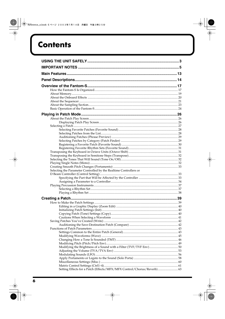 Roland Fantom-S User Manual | Page 6 / 228