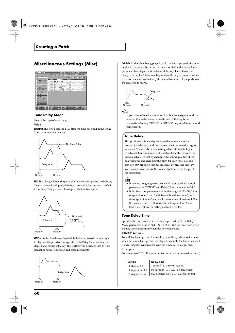 Miscellaneous settings (misc), Miscellaneous settings (misc.), 60 creating a patch | Roland Fantom-S User Manual | Page 60 / 228