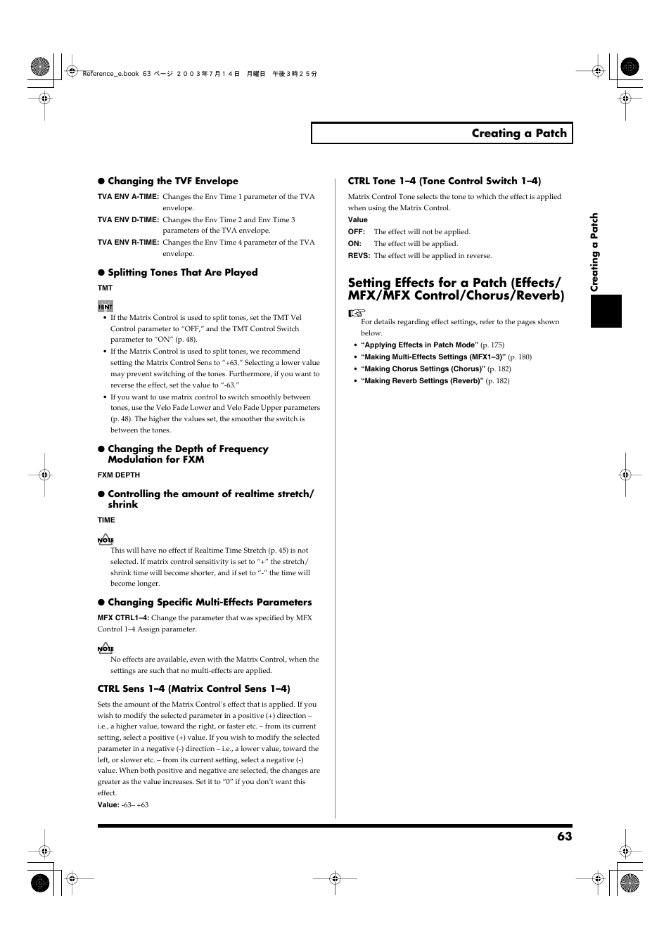 63 creating a patch | Roland Fantom-S User Manual | Page 63 / 228