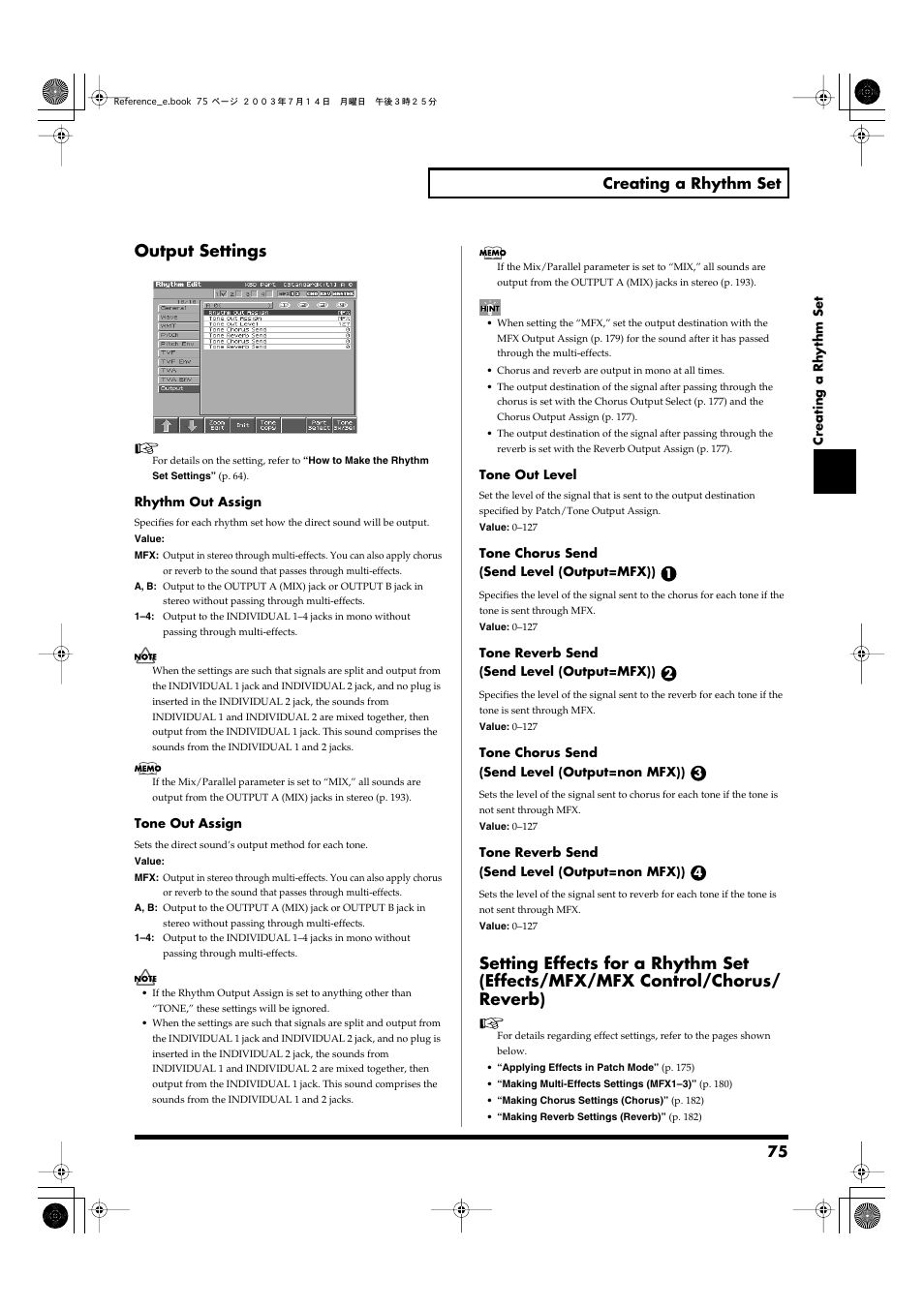 Output settings, 75 creating a rhythm set | Roland Fantom-S User Manual | Page 75 / 228