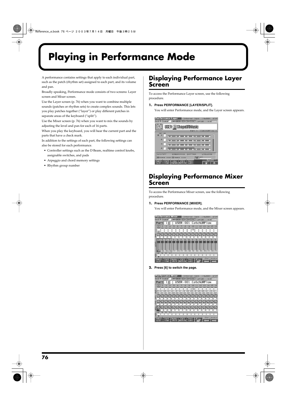 Playing in performance mode, Displaying performance layer screen, Displaying performance mixer screen | P. 76) | Roland Fantom-S User Manual | Page 76 / 228