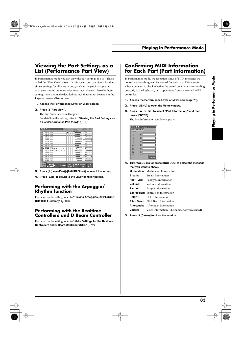 Performing with the arpeggio/ rhythm function, 83 playing in performance mode | Roland Fantom-S User Manual | Page 83 / 228