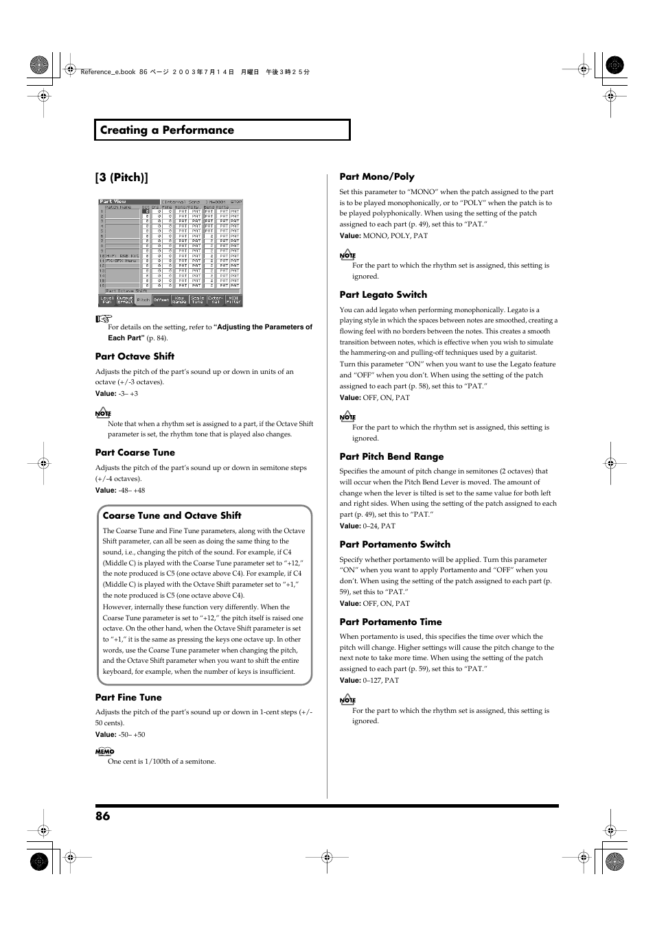 Chorus tune (p. 86), 86 creating a performance [3 (pitch) | Roland Fantom-S User Manual | Page 86 / 228