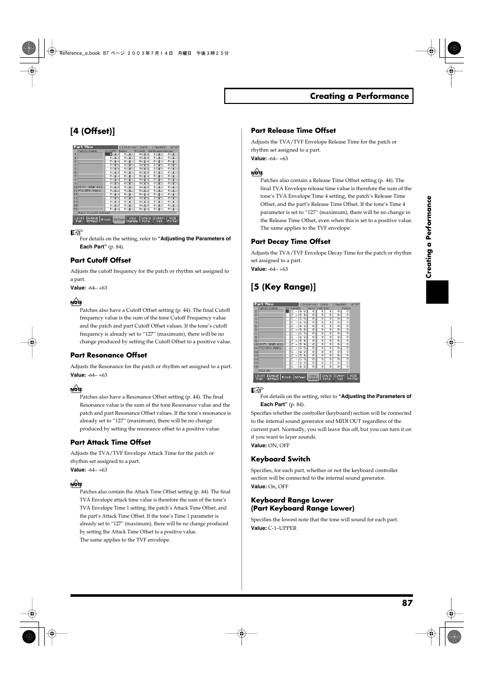 87 creating a performance, 4 (offset), 5 (key range) | Roland Fantom-S User Manual | Page 87 / 228