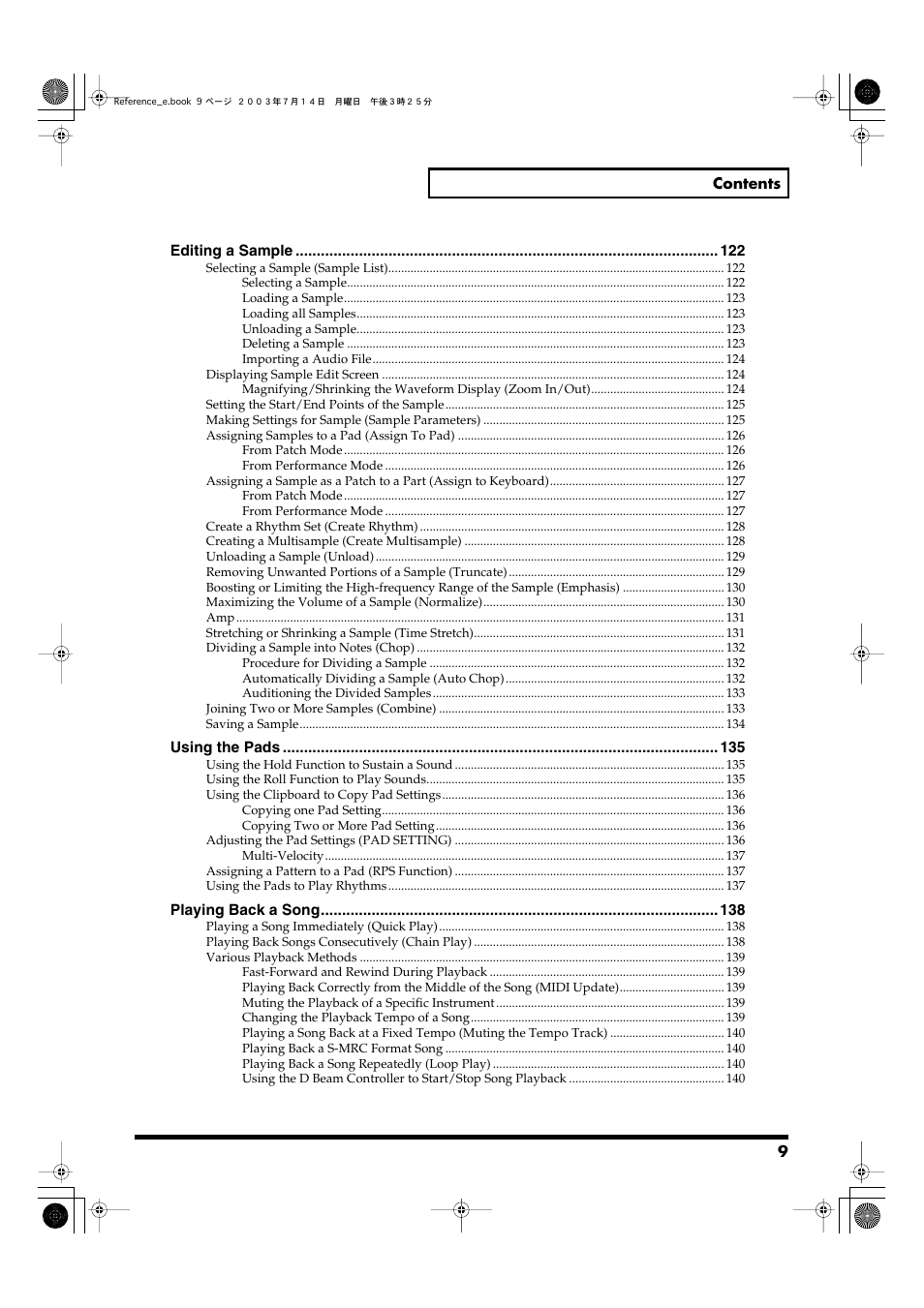 Roland Fantom-S User Manual | Page 9 / 228