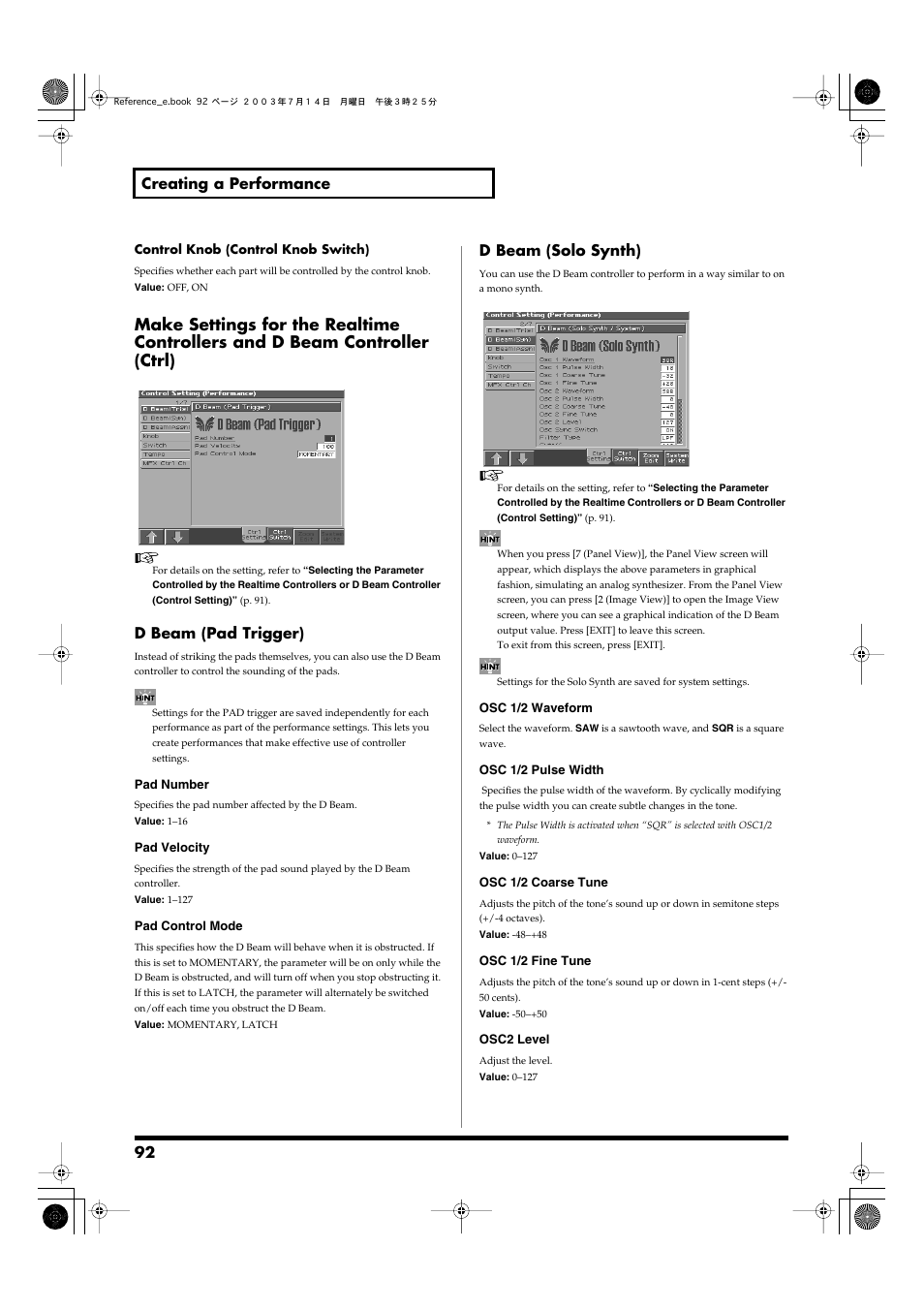Make settings for the realtime, Controllers and d beam controller (ctrl), P. 92) | 92 creating a performance, D beam (pad trigger), D beam (solo synth) | Roland Fantom-S User Manual | Page 92 / 228