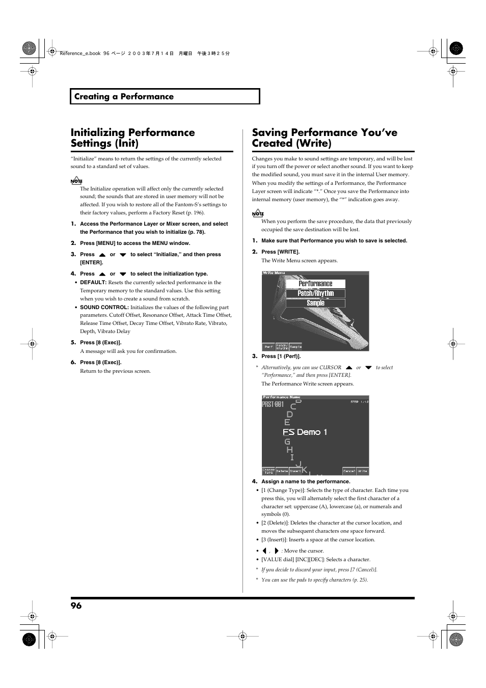 Initializing performance settings (init), Saving performance you’ve created (write), Operation (p. 96) | 96 creating a performance | Roland Fantom-S User Manual | Page 96 / 228