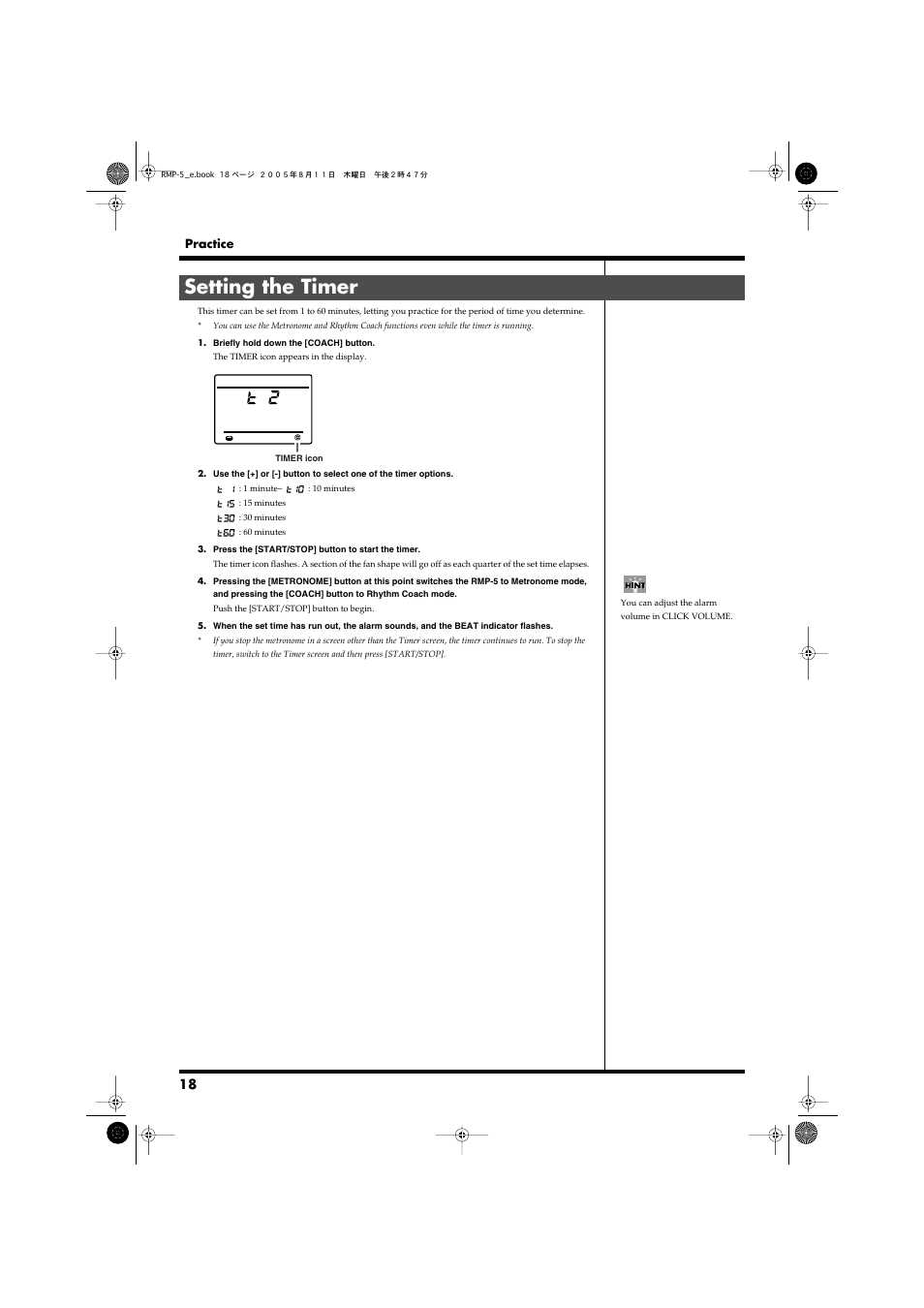 Setting the timer | Roland RMP-5 User Manual | Page 18 / 36