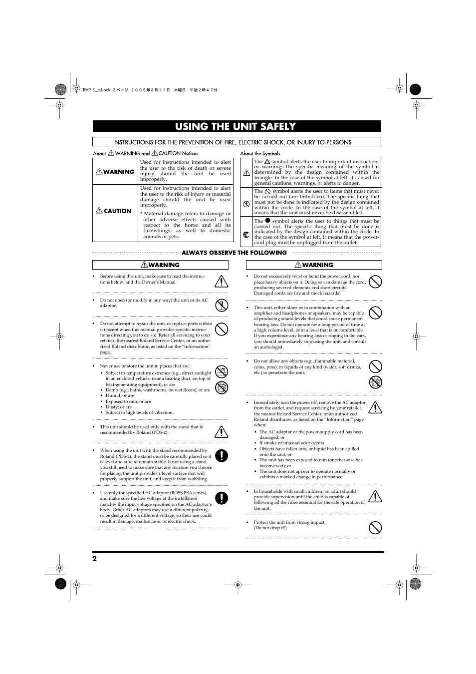 Using the unit safely | Roland RMP-5 User Manual | Page 2 / 36