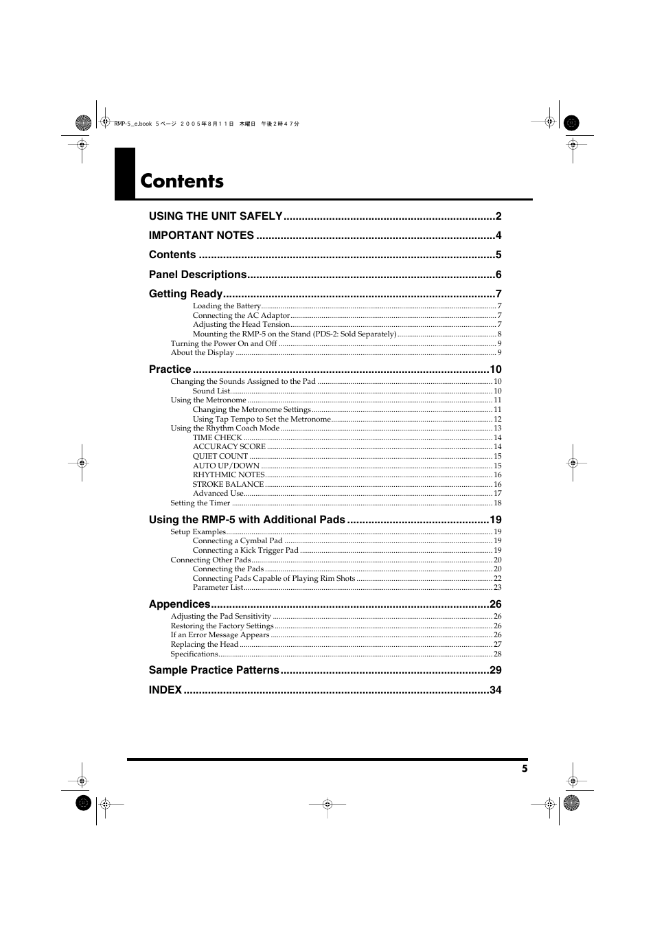 Roland RMP-5 User Manual | Page 5 / 36