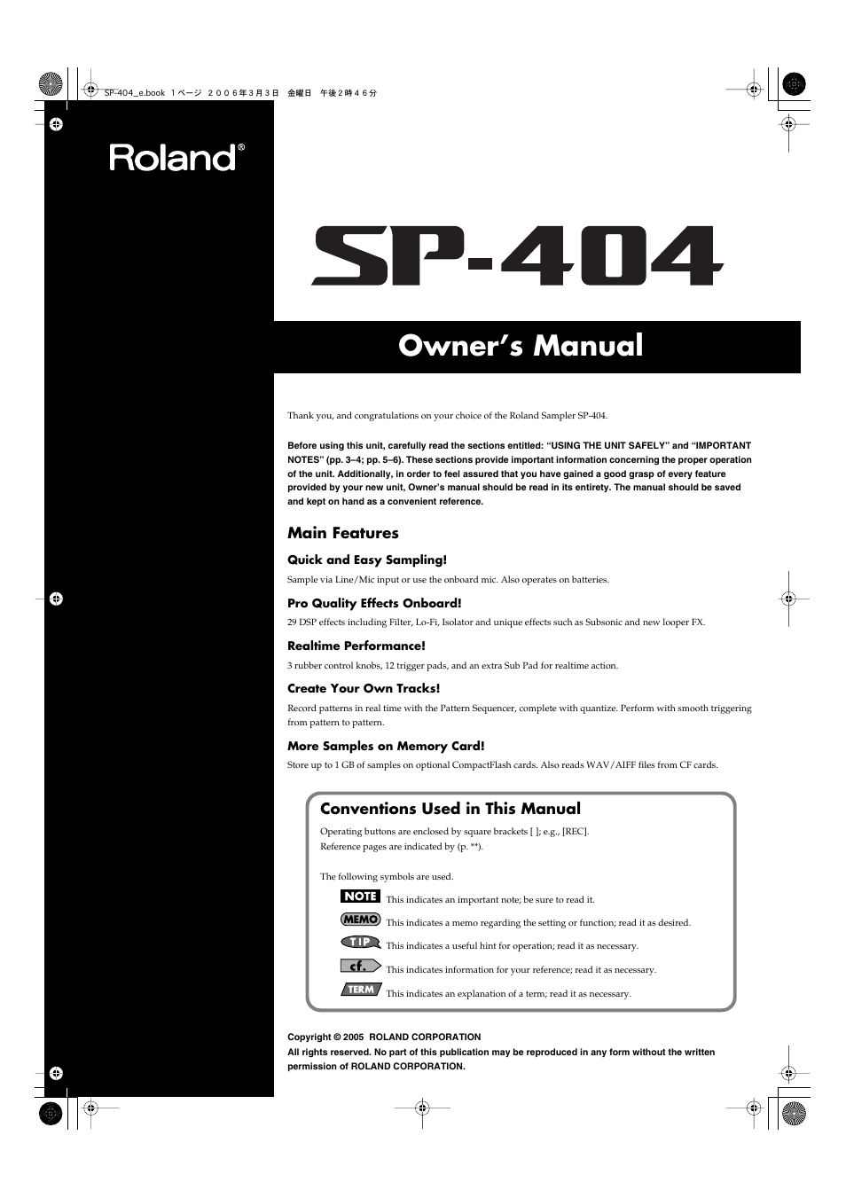 Roland SP-404 User Manual | 56 pages