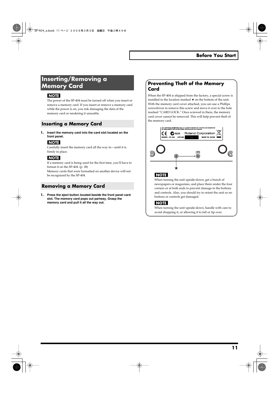 Inserting/removing a memory card, Inserting a memory card, Removing a memory card | Inside and pull it toward yourself. (p. 11) | Roland SP-404 User Manual | Page 11 / 56