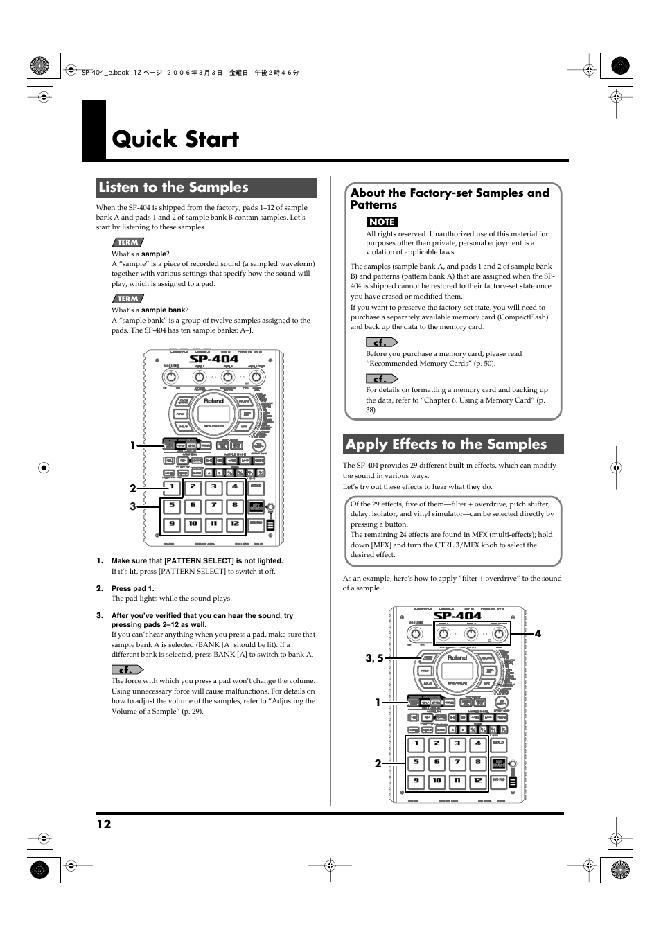 Quick start, Listen to the samples, Apply effects to the samples | Listen to the samples apply effects to the samples | Roland SP-404 User Manual | Page 12 / 56