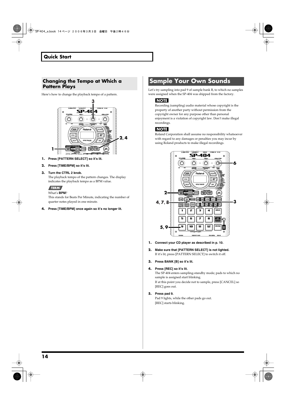 Changing the tempo at which a pattern plays, Sample your own sounds, Of a sample. (p. 14, p. 25, pp. 33–35, p. 44) | P. 14, p. 23, p. 34, p. 44), 14 quick start | Roland SP-404 User Manual | Page 14 / 56