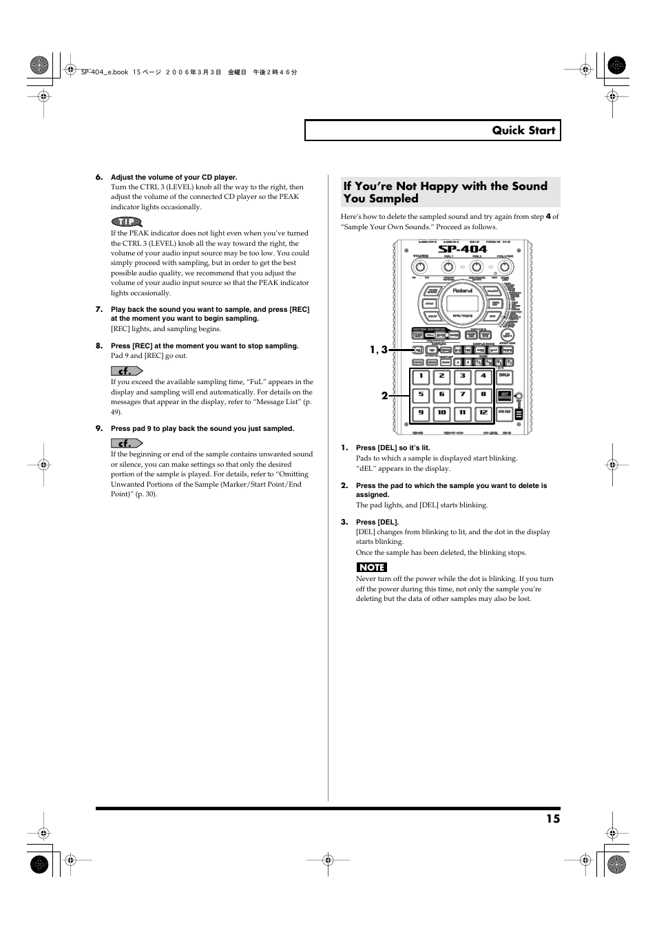 If you’re not happy with the sound you sampled, 15 quick start | Roland SP-404 User Manual | Page 15 / 56