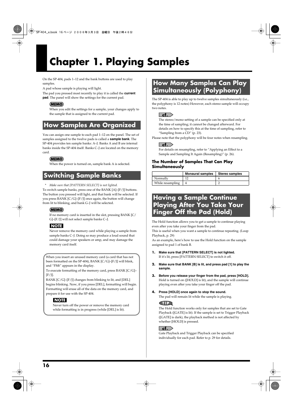 Chapter 1. playing samples, How samples are organized, Switching sample banks | P. 16), How samples are organized switching sample banks | Roland SP-404 User Manual | Page 16 / 56