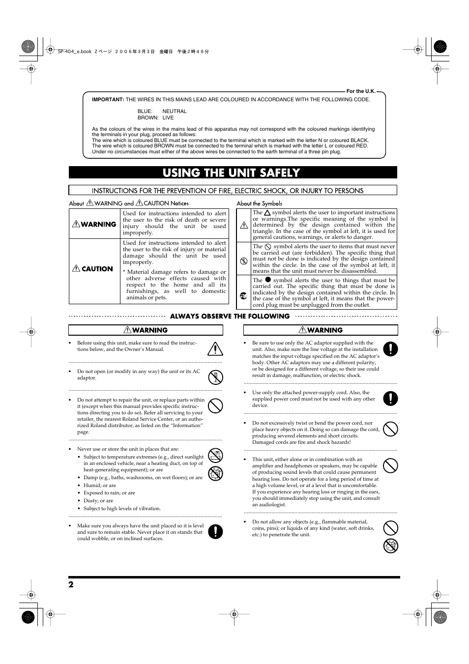 Using the unit safely | Roland SP-404 User Manual | Page 2 / 56