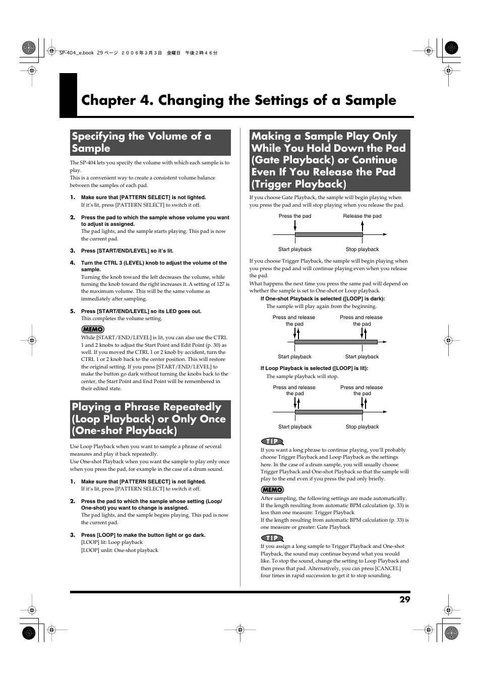 Chapter 4. changing the settings of a sample, Specifying the volume of a sample, Is dark. (p. 29) | Selected when the button is dark. (p. 29), Playback, p. 29) | Roland SP-404 User Manual | Page 29 / 56