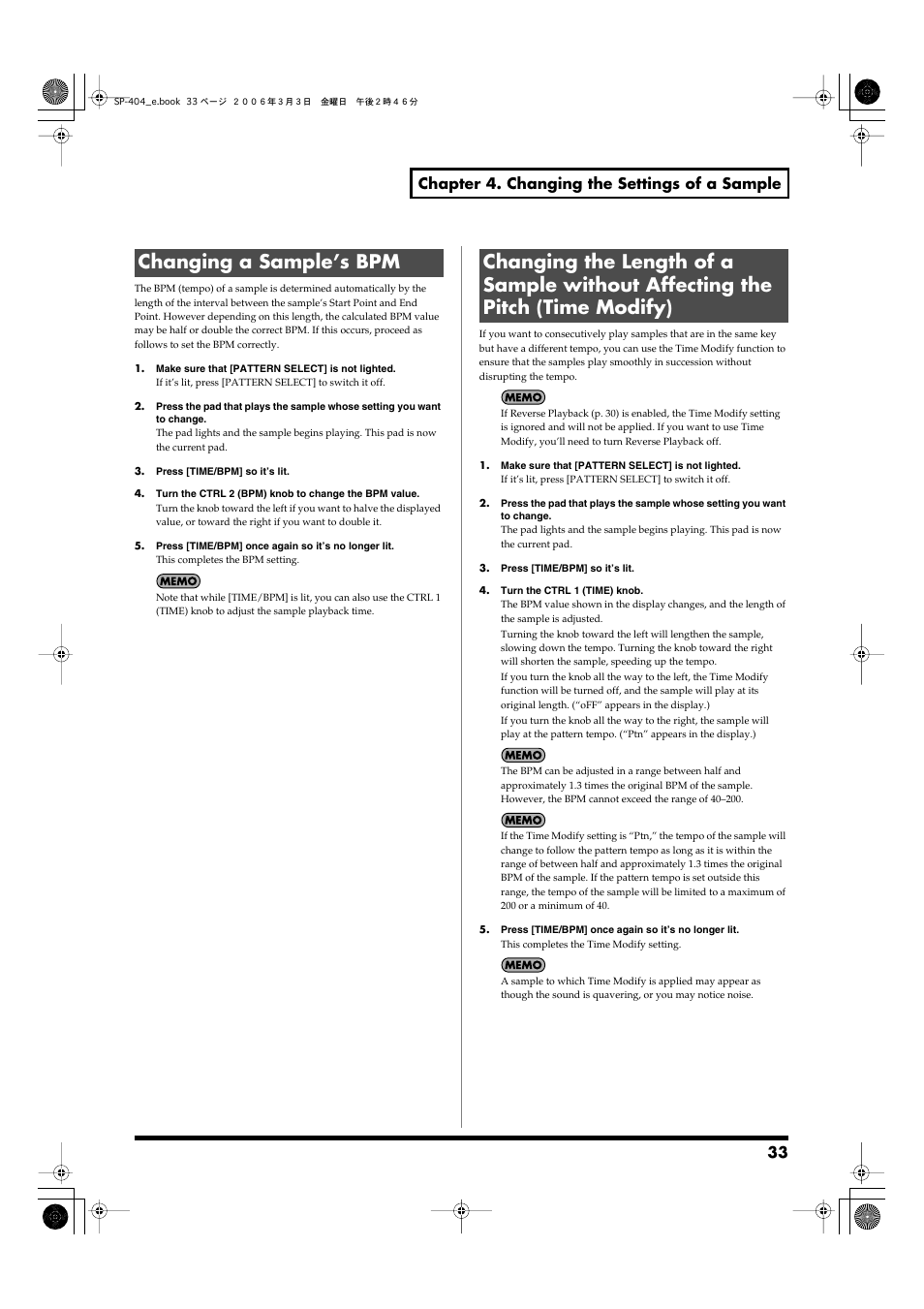 Changing a sample’s bpm, Refer to “changing a sample’s bpm” (p. 33), 33 chapter 4. changing the settings of a sample | Roland SP-404 User Manual | Page 33 / 56