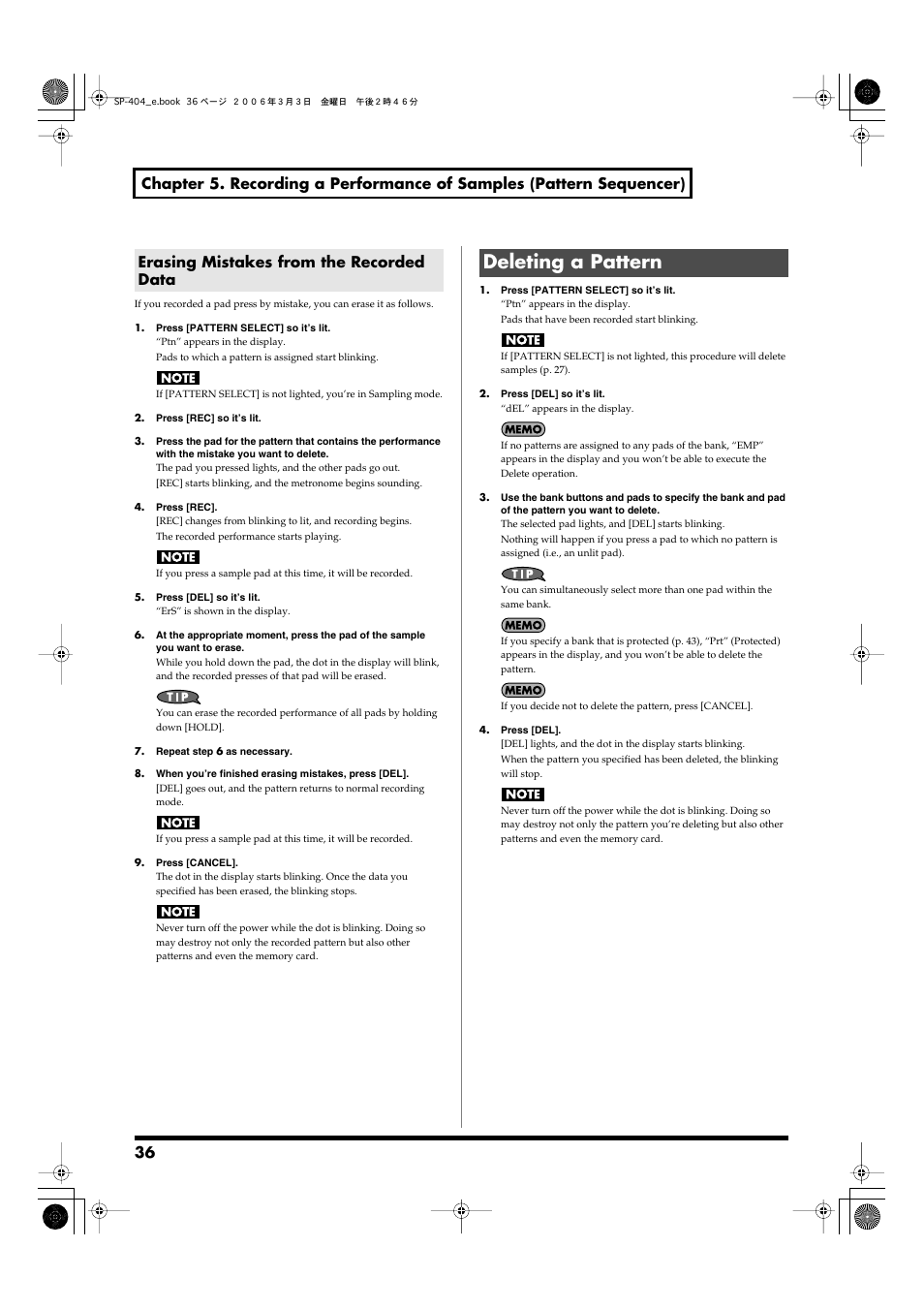 Erasing mistakes from the recorded data, Deleting a pattern | Roland SP-404 User Manual | Page 36 / 56