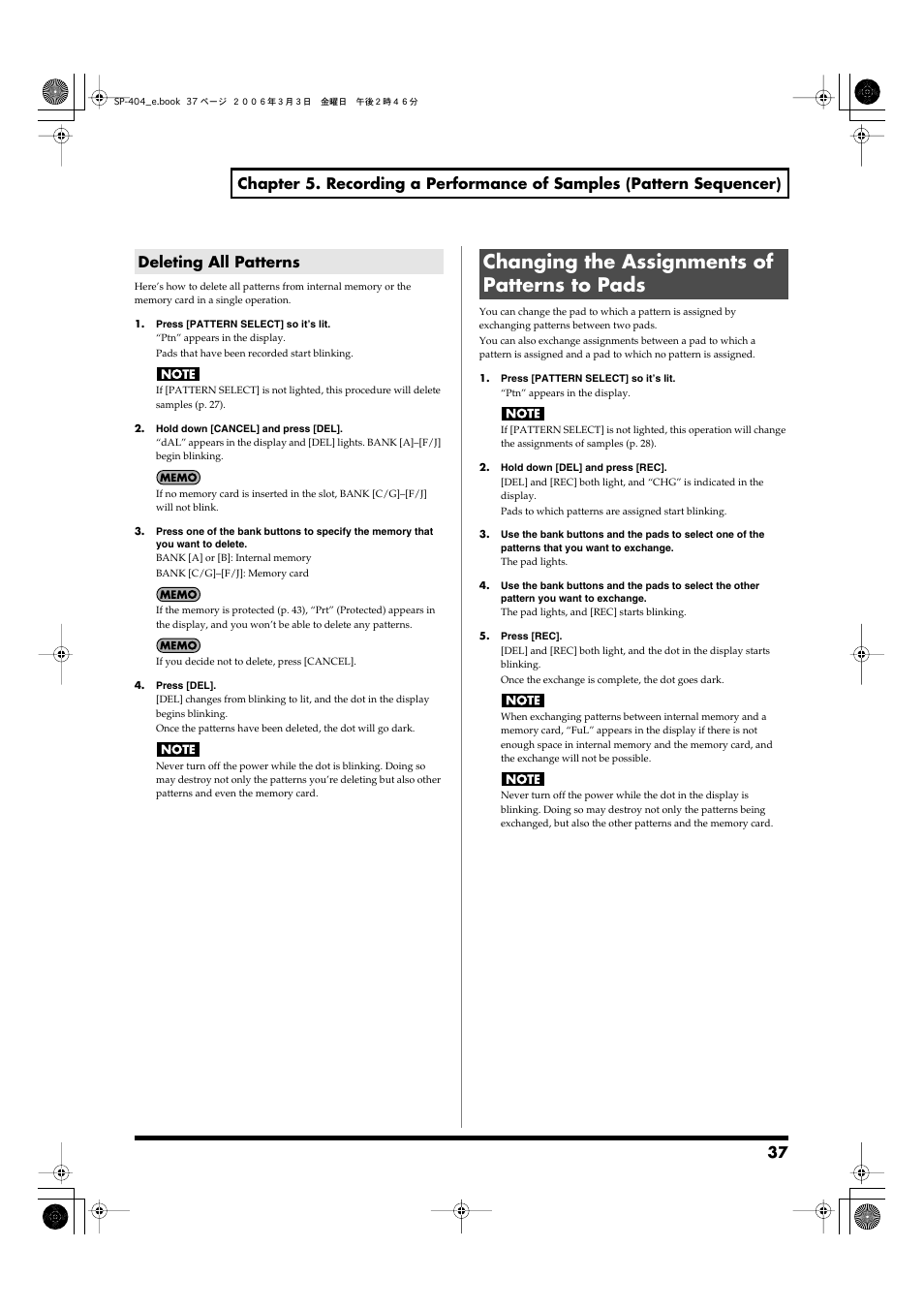 Deleting all patterns, Changing the assignments of patterns to pads | Roland SP-404 User Manual | Page 37 / 56