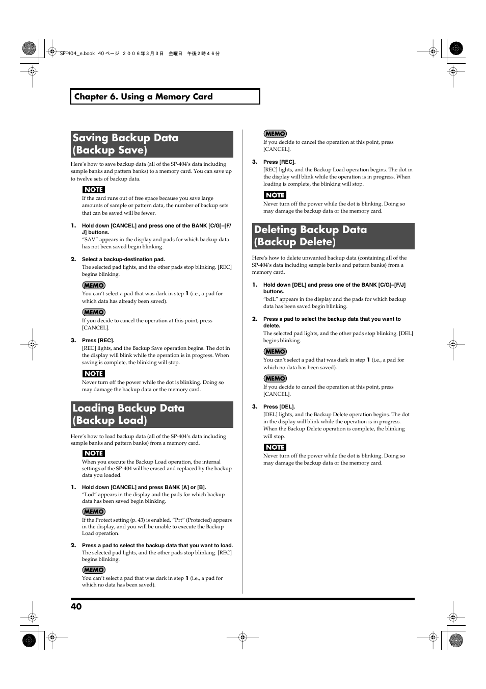 Saving backup data (backup save), Loading backup data (backup load), Deleting backup data (backup delete) | Roland SP-404 User Manual | Page 40 / 56