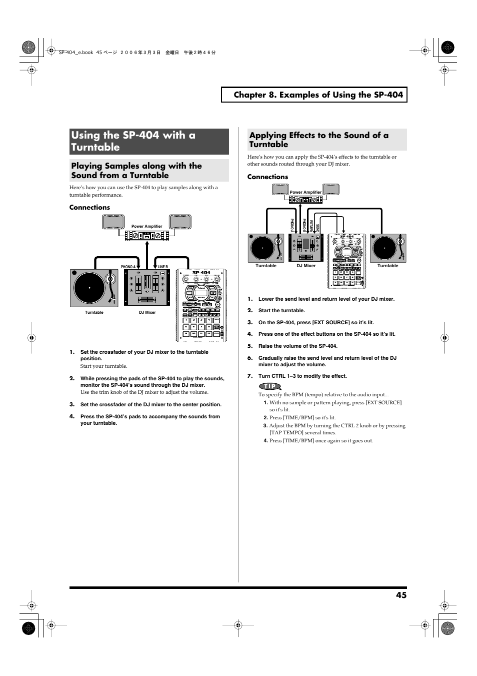 Using the sp-404 with a turntable, Applying effects to the sound of a turntable | Roland SP-404 User Manual | Page 45 / 56