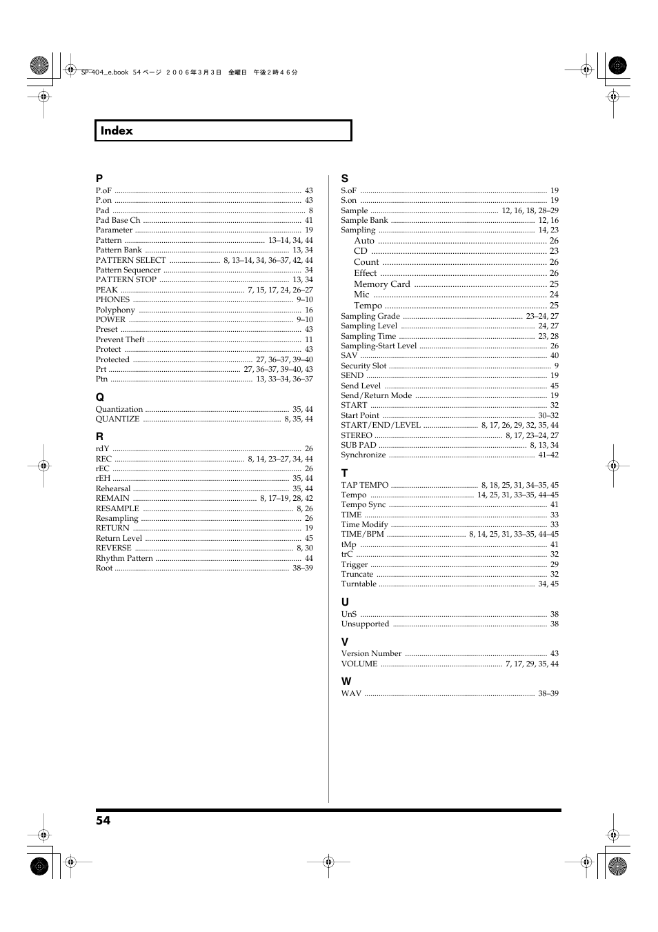 Roland SP-404 User Manual | Page 54 / 56