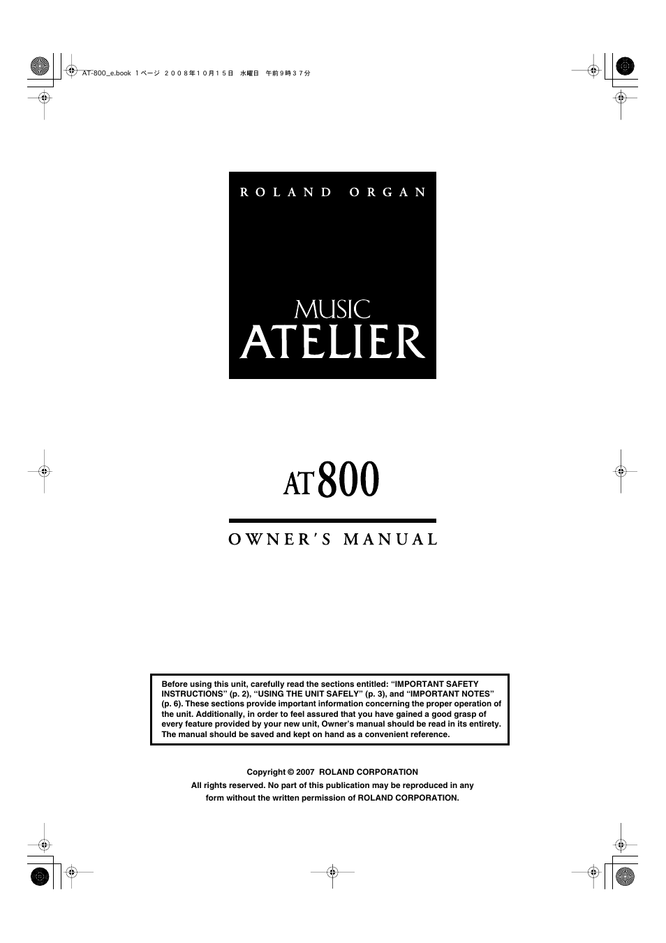 Roland AT800 User Manual | 292 pages