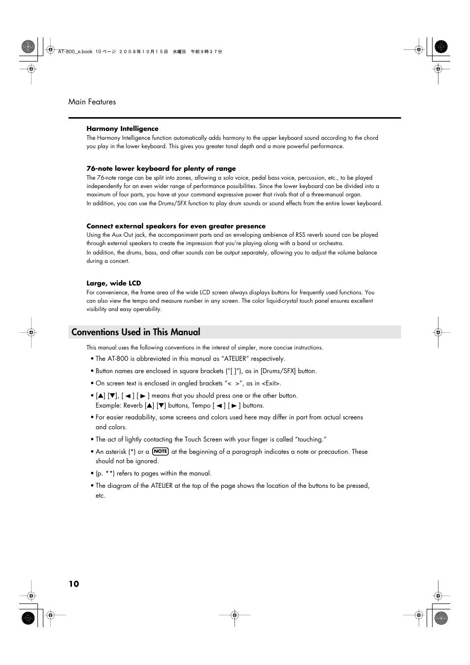 Conventions used in this manual | Roland AT800 User Manual | Page 10 / 292