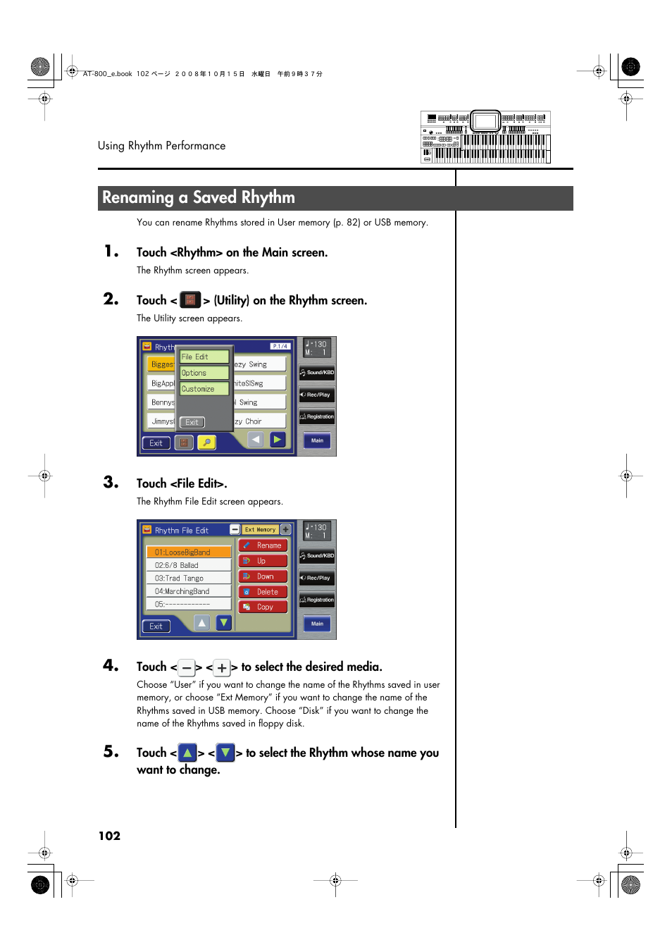 Renaming a saved rhythm | Roland AT800 User Manual | Page 102 / 292