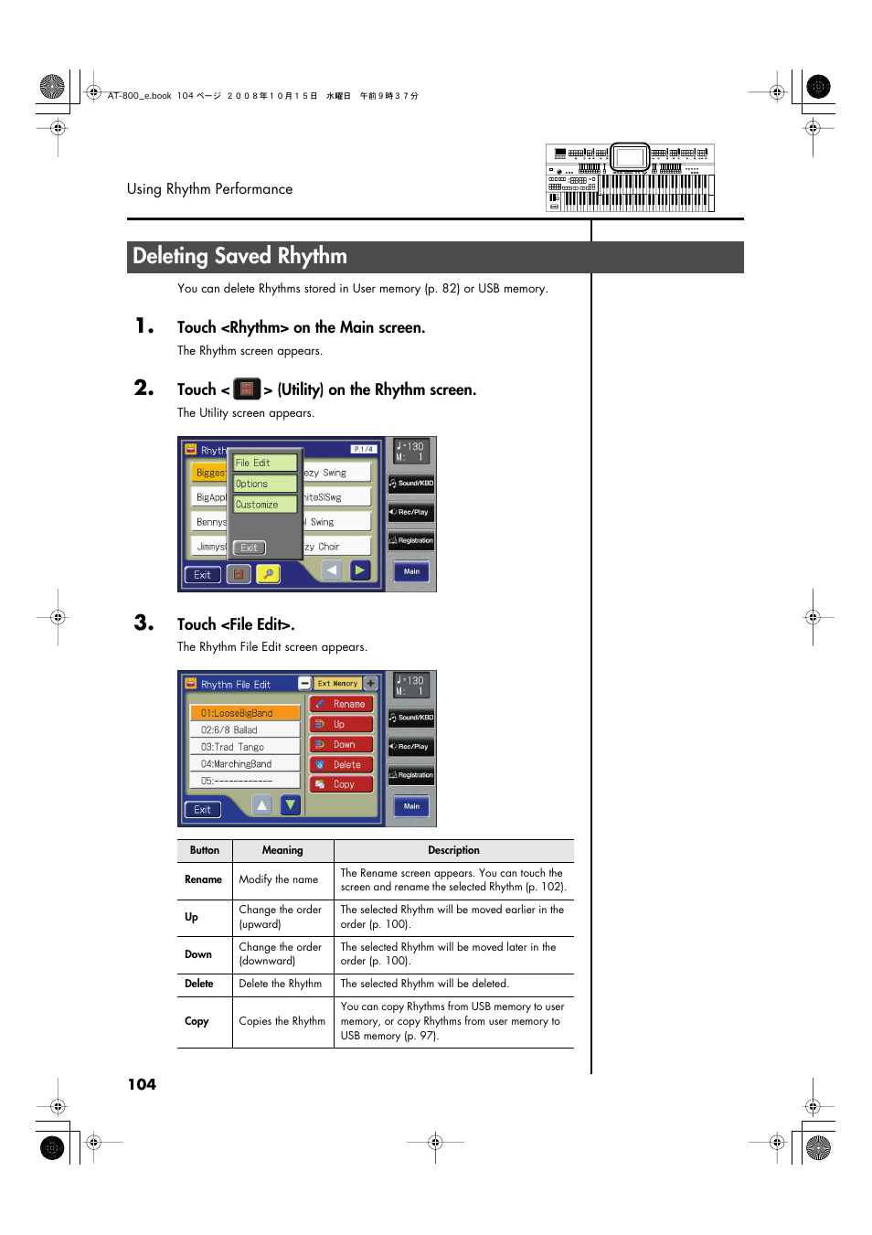 Deleting saved rhythm, Touch <rhythm> on the main screen, Touch < > (utility) on the rhythm screen | Touch <file edit | Roland AT800 User Manual | Page 104 / 292