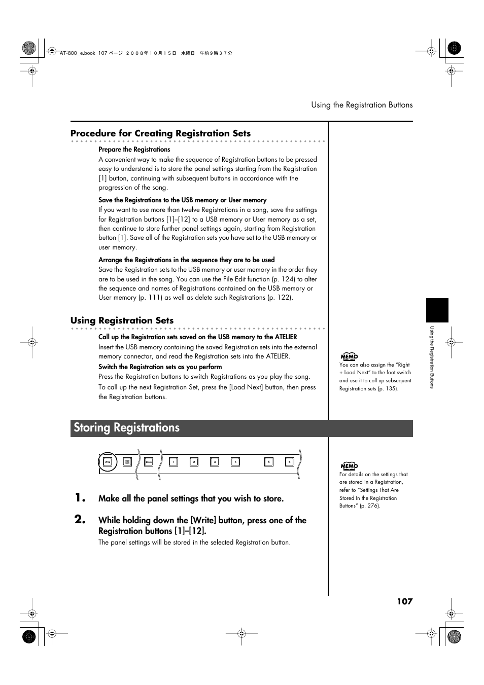 Storing registrations, P. 107 | Roland AT800 User Manual | Page 107 / 292