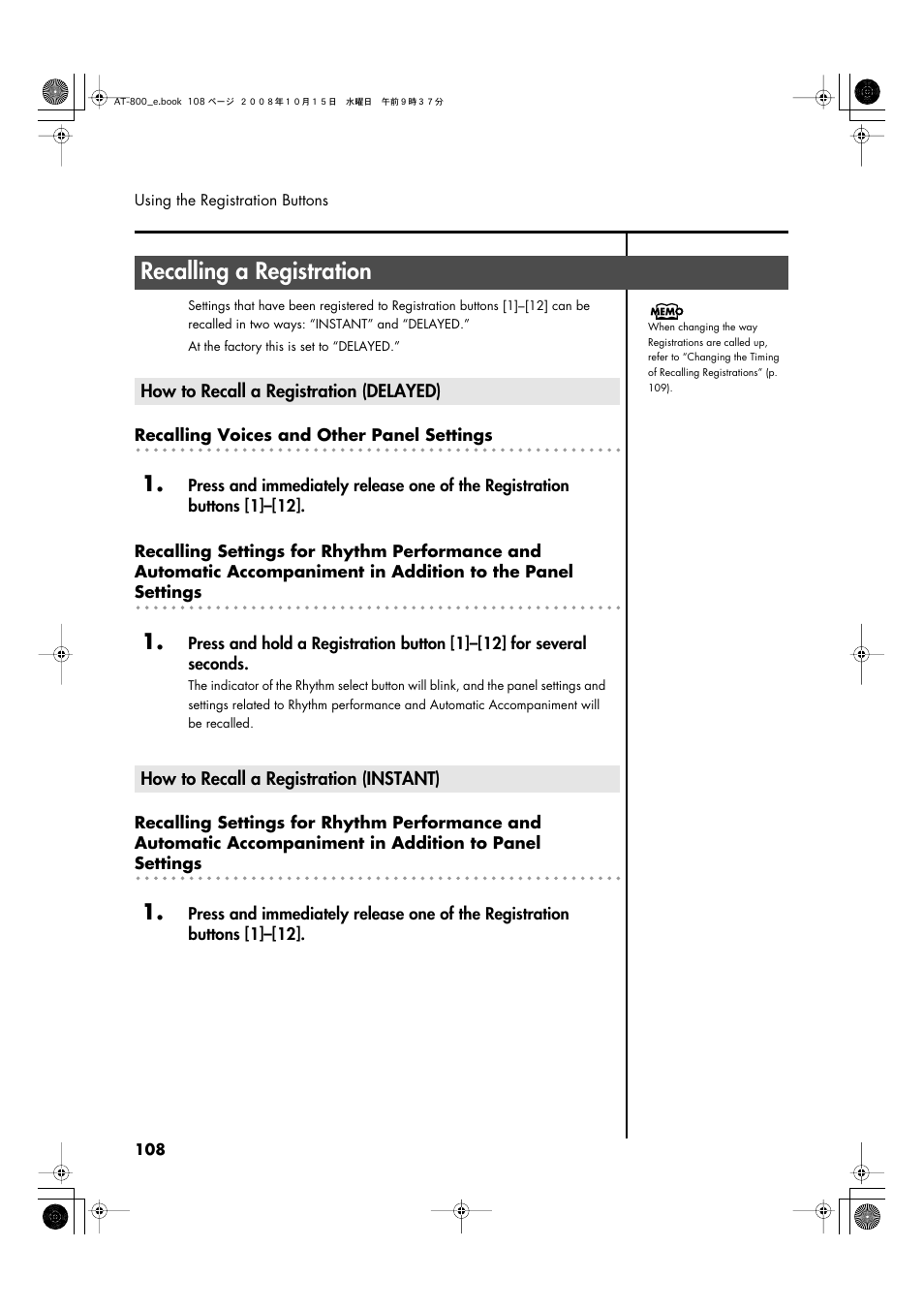 Recalling a registration, How to recall a registration (delayed), How to recall a registration (instant) | P. 108) | Roland AT800 User Manual | Page 108 / 292